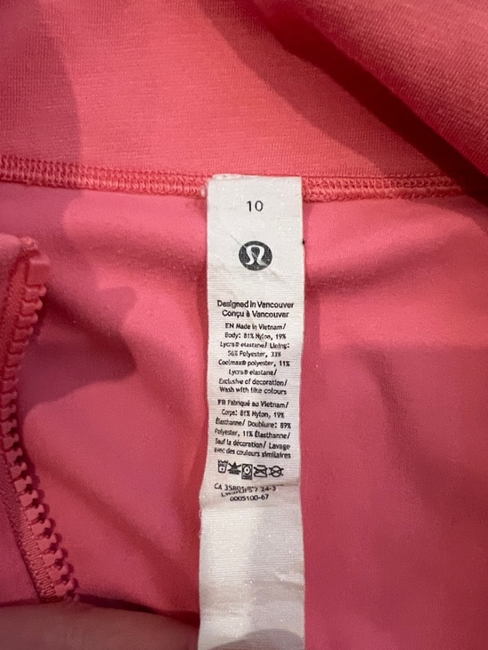 Lululemon define jacket - Picture 2 of 4